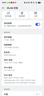 中興（ZTE）U60 Pro 5G隨身WiFi7/10000毫安移動(dòng)插卡路由/N79高速頻段/載波聚合/NFC直連/MU5250墨黑/2025款 曬單實(shí)拍圖
