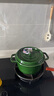 琺寶（staub）法國進(jìn)口琺瑯鑄鐵鍋蒔蘿綠22cm湯鍋燉鍋煮鍋  40509-354 曬單實(shí)拍圖