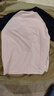 諾帝卡（NAUTICA）【商場同款】女裝25春夏新款莫代爾撞色印花短袖T恤女52TO06 桃粉62P M 曬單實拍圖