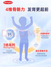 森寶（Semper）經(jīng)典版 嬰幼兒配方奶粉 4段(18月以上) 800g DHA+乳脂球膜 曬單實(shí)拍圖