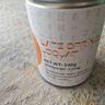 ALL DAY暮春木糖醇枇杷罐頭 新鮮裝罐應季去核去皮甜品枇杷即食夏日飲品 暮春枇杷540g*4罐 25年新果 曬單實拍圖