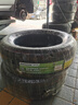 普利司通（Bridgestone）汽車輪胎 225/55R18 98V H/L001 適配GL8/斯巴魯森林人/標(biāo)致5008 曬單實(shí)拍圖