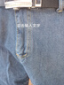 安初夏彈力牛仔短褲男七分褲夏季薄款直筒寬松男士外穿八分休閑中褲夏天 藍灰 666 2XL 130-145斤 曬單實拍圖