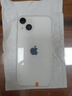 Apple iPhone 14 蘋果14 二手手機(jī)5G全網(wǎng)通國行雙卡 二手蘋果手機(jī) 星光色【評價有禮】 【99新】256G【性能/性價比推薦】3期免息 三年老店+五星店鋪+三年質(zhì)保 曬單實拍圖