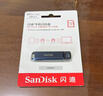 閃迪（SanDisk）256GB Type-C Lightning雙接口 手機(jī)U盤 IXD0N 蘋果MFI認(rèn)證 iPhone/iPad平板電腦優(yōu)盤 曬單實(shí)拍圖