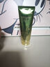 dyey白松露氨基酸洗面奶男女控油嫩白提亮深層清潔收縮毛孔100g 曬單實拍圖