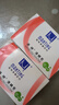 滿婷（MANTING）基礎(chǔ)清螨皂控油祛痘（100g*3）(螨婷肥皂香皂除螨蟲男女沐浴露） 曬單實(shí)拍圖