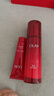 玉蘭油（OLAY）大紅瓶精粹乳100ml保濕抗皺緊致抗衰老女士護(hù)膚品生日禮物送女友 曬單實(shí)拍圖