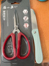 張小泉剪刀家用小號不銹鋼圓頭剪子辦公室大號剪紙生活剪廚房剪手 小號154mm(單把裝) 曬單實(shí)拍圖