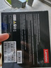 聯(lián)想（Lenovo) 240GB SSD固態(tài)硬盤(pán) SATA3.0 SL700閃電鯊系列 臺(tái)式機(jī)/筆記本通用 曬單實(shí)拍圖
