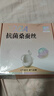纖知鳥100A抗菌女生冰絲內(nèi)褲涼感包臀加長檔Q9016 九條禮盒包裝 L （120-150斤） 曬單實(shí)拍圖