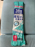 美麗雅推水平板拖把免手洗懶人拖把擠水拖布墩布家用拖地神器干濕兩用 38CM 共2拖布 曬單實拍圖