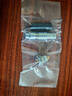 智航精密推拉自鎖連接器FGG EGG0B1B2B3B 2-30芯航空插頭匯 32芯整套 1B連接器12MM 曬單實(shí)拍圖