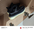 阿迪達(dá)斯三葉草女鞋椰子350春夏Yeezy跑步鞋F(xiàn)Z5000UK4.0碼36.5 曬單實(shí)拍圖