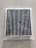 適配16-20款19吉利帝豪GL空氣濾芯帝豪GS空調濾芯空氣格原廠(chǎng)升級17汽車(chē)18年款空氣空調濾清器 曬單實(shí)拍圖