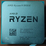 AMD 銳龍散片CPU處理器 R9 5950X 散片CPU 曬單實(shí)拍圖