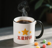 凌博士【會(huì)員3片面膜組合】HA60面膜+酵萃面膜+多肽面膜 曬單實(shí)拍圖