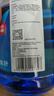 3M 玻璃水0℃通用型PN7017乙醇配方清潔去油膜2瓶 曬單實(shí)拍圖