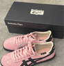 Onitsuka Tiger鬼塚虎新款復(fù)古德訓(xùn)鞋女 淺粉色運(yùn)動(dòng)休閑鞋  TOKUTEN 1183A907 淺粉色 36 曬單實(shí)拍圖