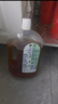 滴露（Dettol）消毒液衣物除菌液洗衣消毒水1.8L殺菌除螨 家居寵物消毒除菌  曬單實(shí)拍圖