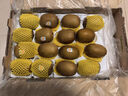 佳沛（zespri）新西蘭陽(yáng)光金奇異果原箱 16粒巨無(wú)霸 單果重約202-230g   獼猴桃 曬單實(shí)拍圖