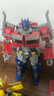 變形金剛（TRANSFORMERS）兒童男孩玩具模玩禮物工作室系列SS102航行家級(jí)電影7擎天柱G0536 曬單實(shí)拍圖
