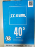 江小白 銀蓋 純糧清香白酒 500ml*4瓶 整箱裝 40度 固態(tài)法口糧酒 曬單實拍圖