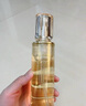 賦活精華水日夜乳面霜鉆光精華 送女生禮物 光彩賦活日乳125ml 精華水 曬單實拍圖