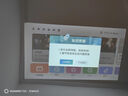 飛利浦（PHILIPS）NeoPix 645投影儀家用 智能家庭影院電視辦公培訓手機投影機 （TOF無感自動對焦 1080P 超清高亮） 曬單實拍圖