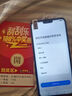 OP16ProMax 2025新款512GB手機(jī)補(bǔ)貼20% 5G卡超薄旗艦游戲大屏全網(wǎng)通雙卡雙待百元機(jī)便宜備用學(xué)生新機(jī) 紫色 16GB+256GB 官方標(biāo)配 曬單實(shí)拍圖