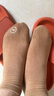 蕉內(nèi)301S襪子男士新疆精梳棉7A抗菌防臭商務休閑透氣薄款船襪夏季5雙 曬單實拍圖