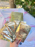 BISUTANG20-60歲男士面膜抗皺緊致衰老補水男士專(zhuān)用護膚品熬夜修護淡皺紋 面膜10片【抗皺緊致修護款】 89 曬單實(shí)拍圖
