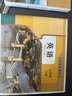 僅光盤(pán)不含書(shū)2024新教材配套英語(yǔ)光盤(pán)CD-ROM音頻七年級上冊人教版課本教材配套人民教育出版社 含激活碼 僅帶驅動(dòng)電腦或手機播放（拆封不退換)拆封不退 七年級上冊 曬單實(shí)拍圖