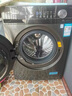 美的（Midea）滾筒洗衣機(jī)全自動(dòng)家用【MG100V36T】懶人超薄10公斤 以舊換新 家電國(guó)家補(bǔ)貼20% 一級(jí)能效 內(nèi)衣洗  曬單實(shí)拍圖