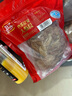 雙匯雙匯豬大腸段400g袋生鮮冷凍國產(chǎn)豬大腸肥腸紅燒大腸燒烤食材 雙匯大腸段400g*5袋 曬單實拍圖