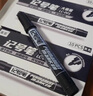 JCZS大頭筆記號筆黑色油性防水防油不掉色單頭標記大號工地專用速干粗筆可加油墨水標簽筆粗頭大頭特大 【大容量/加量20%】100支/黑色A 曬單實拍圖