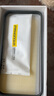 品勝 適用蘋果14ProMax鋼化膜磨砂膜iPhone14ProMax手機(jī)膜手游電競(jìng)磨砂全屏高清抗指紋防摔保護(hù)貼膜2片 曬單實(shí)拍圖