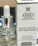 科顏氏（Kiehl's）安白瓶淡斑精華液30ml美白緊致VC護膚品禮盒送女朋友生日禮物 曬單實拍圖