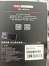 京東京造 3系列 480GB SATA3.0接口 SSD固態(tài)硬盤 臺(tái)式機(jī)筆記本電腦裝機(jī)升級(jí)擴(kuò)容 曬單實(shí)拍圖