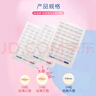 3M 耐適康 新款手繪風(fēng) 痘痘貼隔離防護(hù)  男女隱形痘痘貼cbg 【新款力推】76貼（52日用+24夜用） 曬單實拍圖