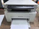 惠普（HP）117w/115nw無(wú)線激光打印機(jī)復(fù)印掃描一體機(jī)黑白多功能辦公家用學(xué)習(xí) 手機(jī)連接試卷文檔同116w/1136w 117w加粉套餐【標(biāo)配+加粉硒鼓+3瓶粉】 曬單實(shí)拍圖