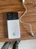 德芊【送免費(fèi)流量】2025款隨身wifi三網(wǎng)通用無(wú)線(xiàn)wi-fi6免插卡無(wú)限制便攜千兆高速隨行網(wǎng)絡(luò)通用流量5GHF 1萬(wàn)毫安【帝王版】免費(fèi)試用1年-贈(zèng)送體驗(yàn)流量 曬單實(shí)拍圖