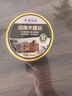 嘉寶莉固體木蠟油清漆實(shí)木蜂蠟拋光打蠟紅木保養(yǎng)專(zhuān)用蠟地板家具蠟200ml 曬單實(shí)拍圖