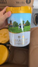 君樂寶（JUNLEBAO）奶粉1段恬適嬰幼兒配方牛奶粉800g/罐 小分子蛋白+含乳鐵蛋白 曬單實拍圖