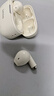 聯(lián)想（lenovo）真無線藍(lán)牙耳機(jī) 半入耳式耳機(jī) 音樂運(yùn)動(dòng)游戲耳機(jī)藍(lán)牙5.4 適用蘋果華為小米手機(jī) EA110月巖白 曬單實(shí)拍圖