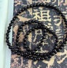 蔓笙小葉紫檀手串男女款108顆檀香木質(zhì)佛珠手鏈念珠文玩串珠手把件 8*108顆 曬單實(shí)拍圖