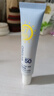 QINGLIYA防曬霜乳SPF50+軍訓(xùn)防曬霜清爽高倍防曬隔離二合一男女士 377美白防曬霜（1瓶體驗(yàn)裝） 曬單實(shí)拍圖