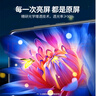 綠聯(lián)適用小米14鋼化膜 xiaomi14手機膜 全屏覆蓋細邊超薄高清無白邊 防摔防指紋手感順滑屏幕保護膜2片 曬單實拍圖