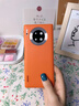 適用華為mate30后蓋原廠(chǎng)純原裝售后mate30pro真皮玻璃手機電池殼 原裝后蓋【mate30Pro丹霞橘】 曬單實(shí)拍圖