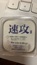 千渡速攻魚線正品子線日本進(jìn)口原絲尼龍線釣魚線大物竿耐磨王釣魚線 【速攻主線咖色】型號(hào)可自選 3.5號(hào) 曬單實(shí)拍圖